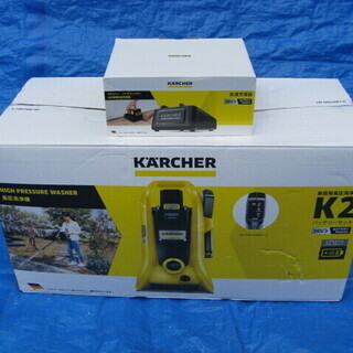 ケルヒャー KARCHER 家庭用高圧洗浄機 K2 バッテリーセット 急速充電器付き 未使用品 