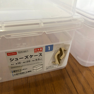 お取引中　ダイソー　シューズケース　　4つセットの画像