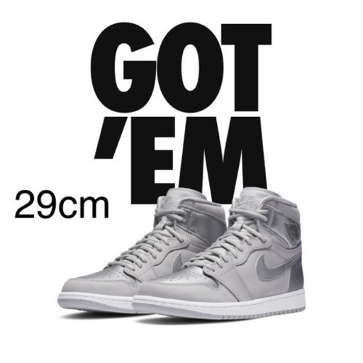 靴/バッグ Nike Air Jordan 1 RETRO High OG CO.JP