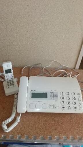 ファックス付電話機