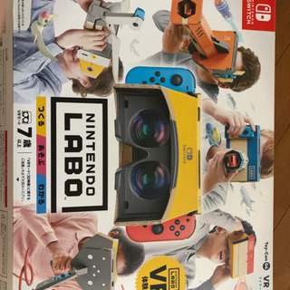 Nintendo LABO