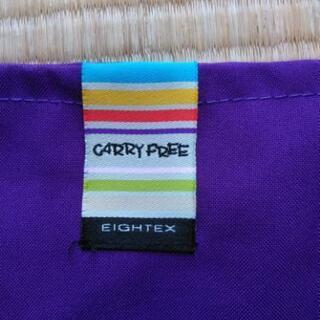 【決まりました】チェアベルト　CARRY FREEの画像