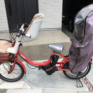 blkke 電動自転車