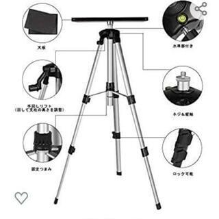 三脚（プロジェクター設置台付）の画像
