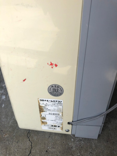 窓用エアコン2
