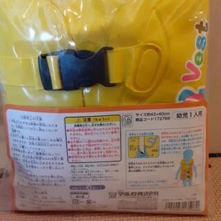 【美品】子供用スイムベストの画像