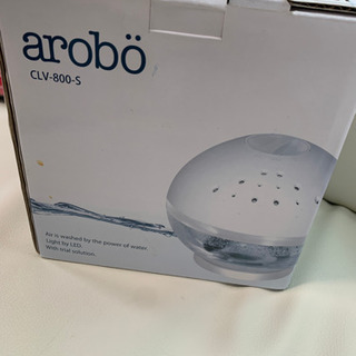 arobo 空気清浄機 CLV800