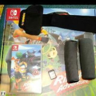 リングフィット アドベンチャーの画像