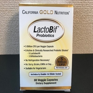 iHerb ラクトビフ プロバイオティクス 乳酸菌サプリ