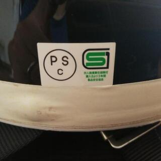 半キャップ　ヘルメットの画像