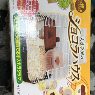 ハムスターゲージ、小動物の画像