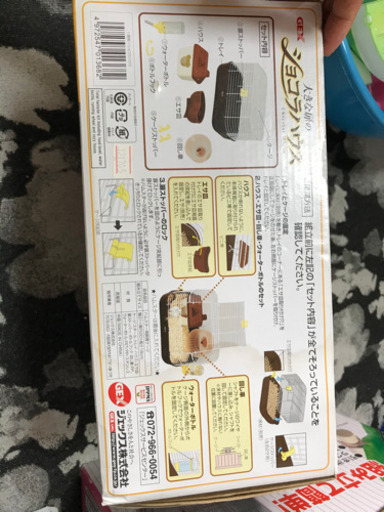 ハムスターゲージ、小動物