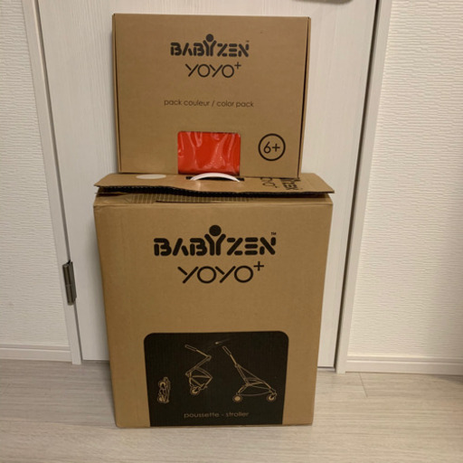 新品未使用　Baby zen yoyo 6+ ベイビー　ゼン　ヨヨ