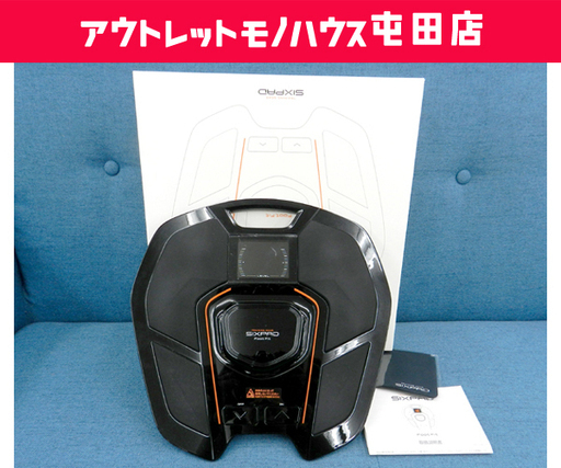 MTG SIXPAD FootFit（フットフィット）EMS レーニングギア 足裏通電方式 SP-FF2310F ☆ PayPay(ペイペイ)決済可能 ☆ 札幌市 北区 屯田