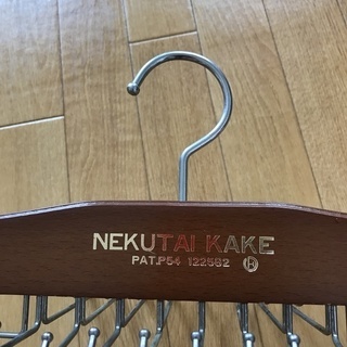 ネクタイハンガーの画像