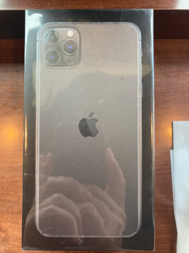 iPhone11pro max 256GB スペースグレイ　未使用