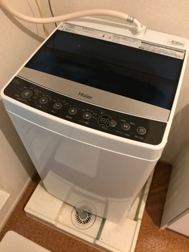 ハイヤー　洗濯機　購入者決定　ありがとうございました