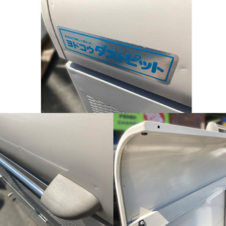 良品！！ヨドコウ ダストピット DPUB-500 業務用 ゴミ収集庫 大型 アジャスター付【自社配送は札幌市内限定】倉庫保管の画像