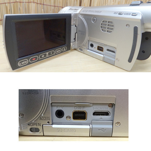 パナソニック デジタルビデオカメラ HDC-TM300 付属品ほぼ有 取説・箱付き Panasonic　SDカードに保存！  ☆ PayPay(ペイペイ)決済可能 ☆ 札幌市 豊平区 平岸 アウトレットモノハウス