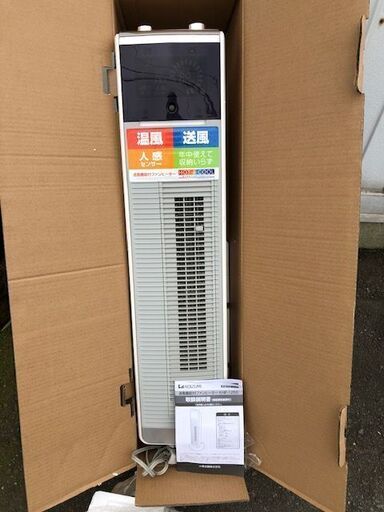 KOIZUMI(コイズミ)  ホット\u0026クールタワーファン ホワイト【液晶】 KHF-1250/W