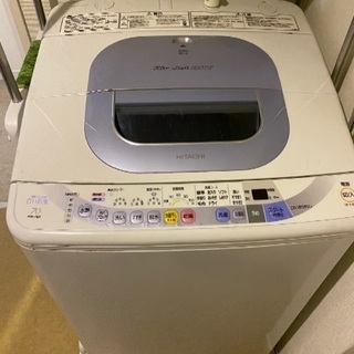 日立洗濯機(取引期限:9月2日)の画像