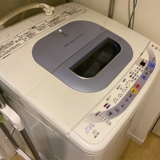 日立洗濯機(取引期限:9月2日)の画像