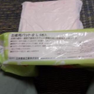 お産パット４枚の画像