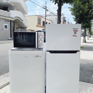 高年式  3点セット