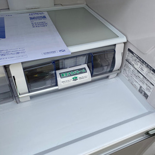 日立冷蔵庫2014年製⭐︎真空チルド⭐︎R-K270EV 3ドア
