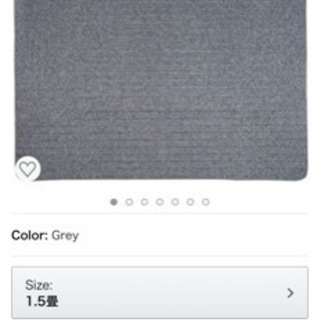 即売お得) 電気カーペットの画像