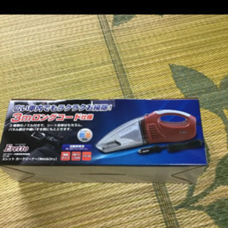 エレット　カークリナ　　値下げします‼️の画像