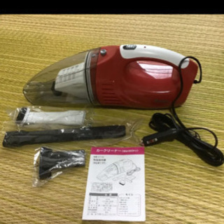 エレット　カークリナ　　値下げします‼️の画像