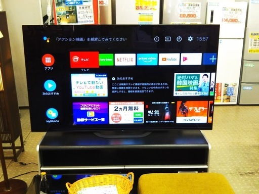 21　SONY BRAVIA 有機ELテレビ KJ-65A8G  [65インチ] 2019年製