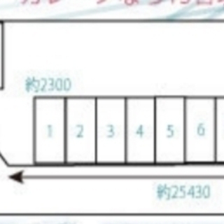 ★貸土地★   尼崎市稲葉元町　77.5坪　#資材置き場　＃トラック駐車場　#車両置き場 − 兵庫県