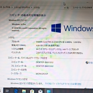 DELL デスクトップPC 新品SSD120GB + HDD750GB Corei3-2120 Win10 pro オフィス メモリ4GB