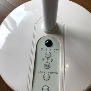 【譲】扇風機の画像