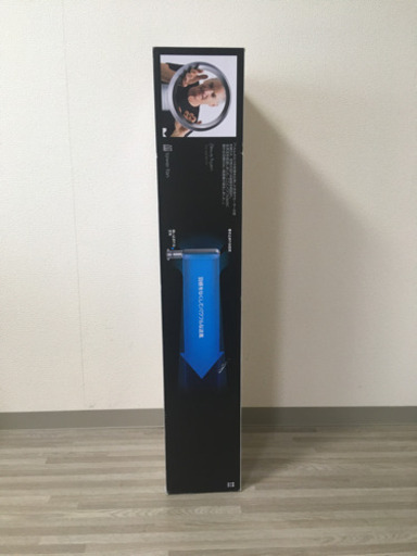 ダイソンクール【dyson cool】AM07DCIB アイアンサテンブルー
