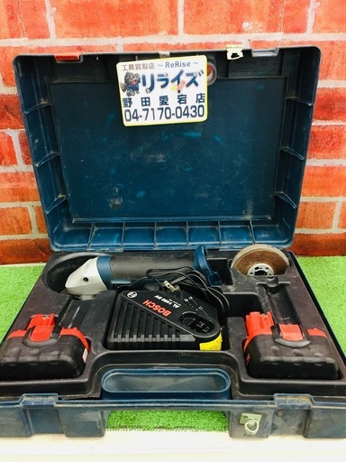 ボッシュ GWS14.4 ディスクグラインダー【リライズ野田愛宕店】【管理番号：2400010106620】【中古】