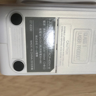 ラジオ　CDプレーヤー付の画像
