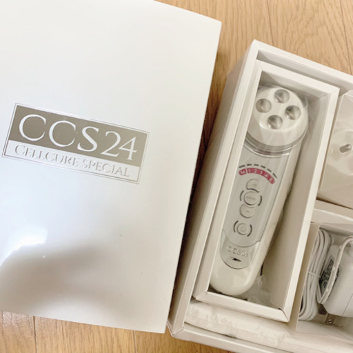 セルキュアスペシャル24 セルキュアスペシャル24の効果をプロが解説。特徴や使い方、口コミまで