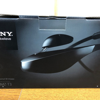 SONY ヘッドマウントディスプレイ　HMZ-T3（一度のみ使用）
