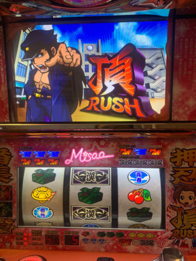 【最終値下げ】押忍！番長2  スロット実機　操パネル