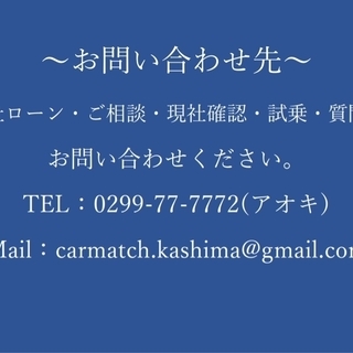 【自社ローン】トヨタ　プリウス30前期　S お洒落なパールホワイトの画像
