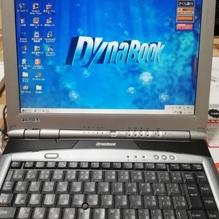 古いノートパソコン 東芝dynabook DB65C/4RCモデ...