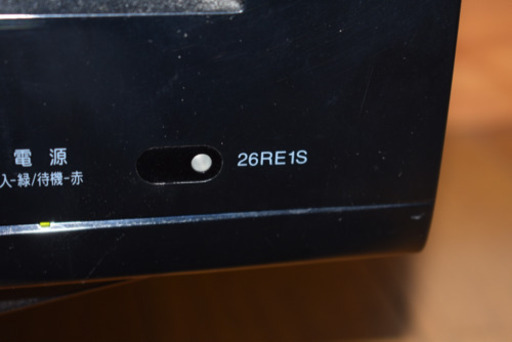 液晶テレビ　REGZA 26インチ　TOSHIBA 26RE1S