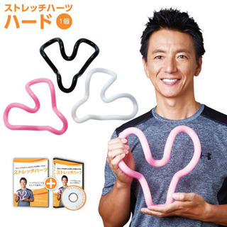 TVショッピングで大ベストセラーのストレッチハート！の画像