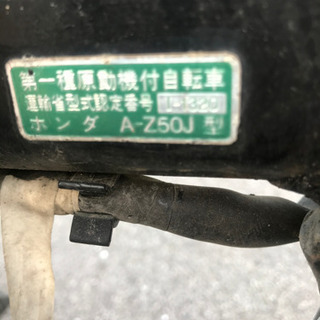 ホンダ　ゴリラZ 50J 実働　ノーマル50cc 原付バイクの画像