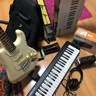 楽器、機材、お譲りします！