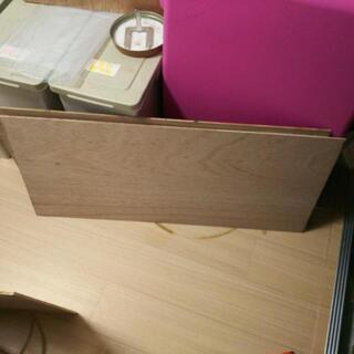  決まりました。ベニヤ板 の画像