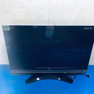 631番 HITACHI✨液晶テレビ✨L37-XP500CS‼️